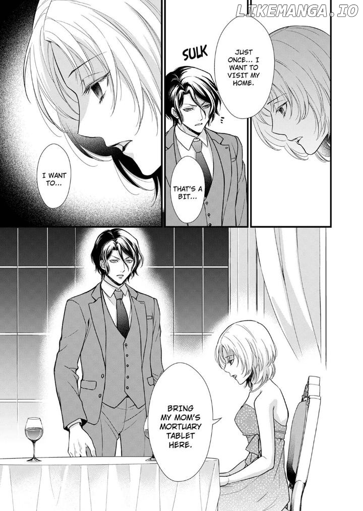 A Frisky Noble Chapter 4 - page 23