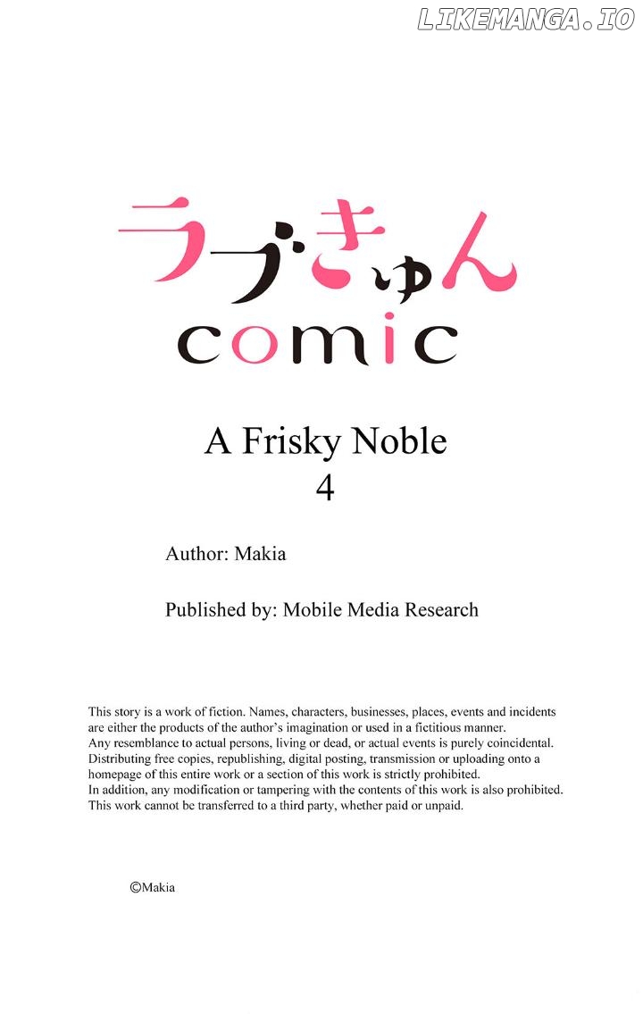 A Frisky Noble Chapter 4 - page 27