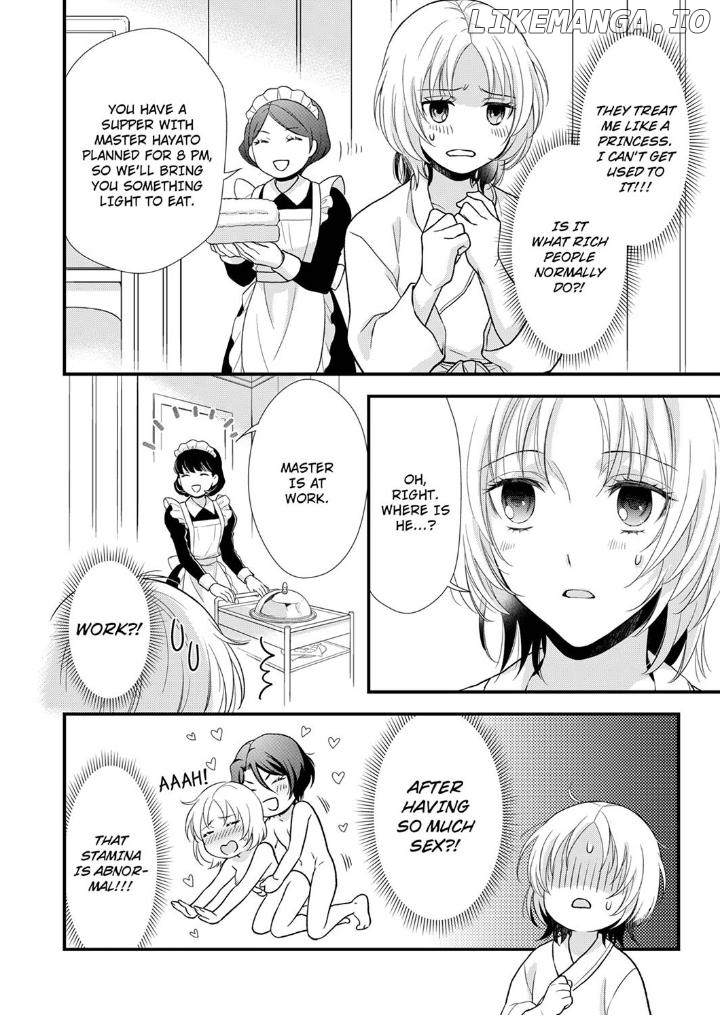 A Frisky Noble Chapter 4 - page 10