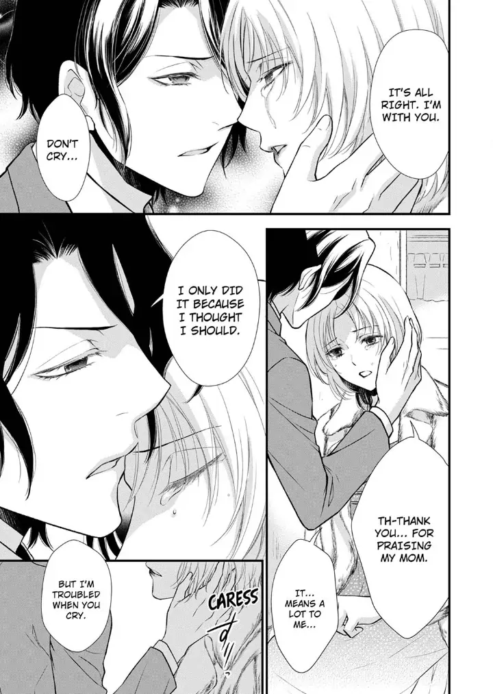 A Frisky Noble Chapter 5 - page 13