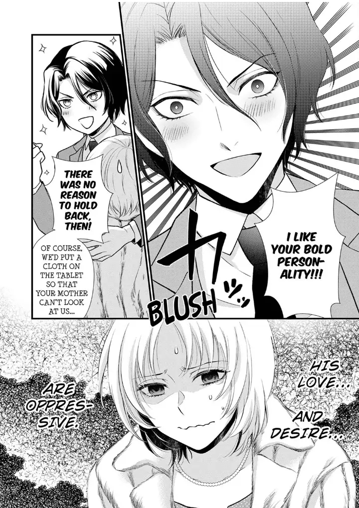 A Frisky Noble Chapter 5 - page 16