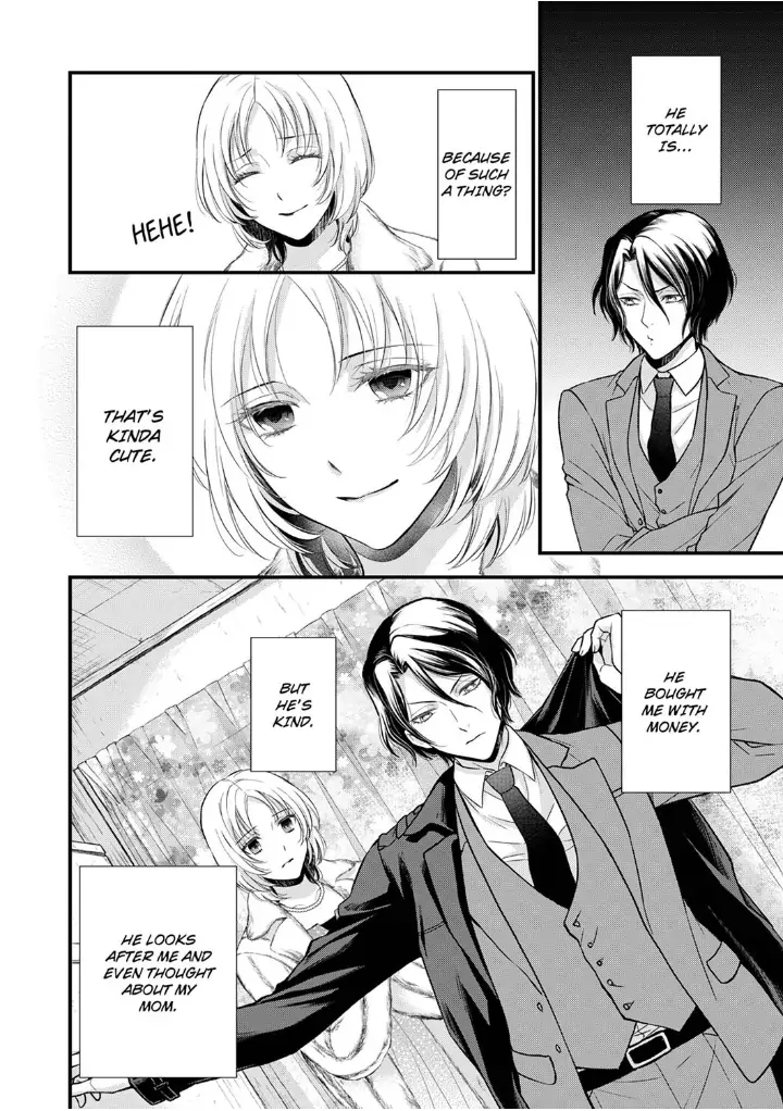 A Frisky Noble Chapter 5 - page 18