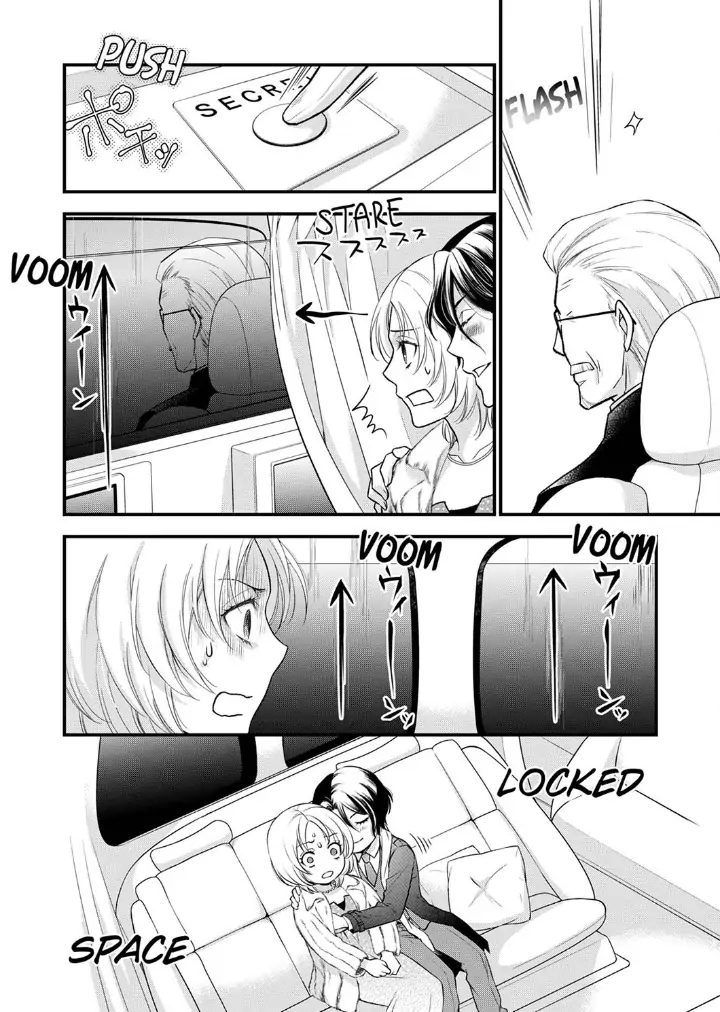 A Frisky Noble Chapter 5 - page 20