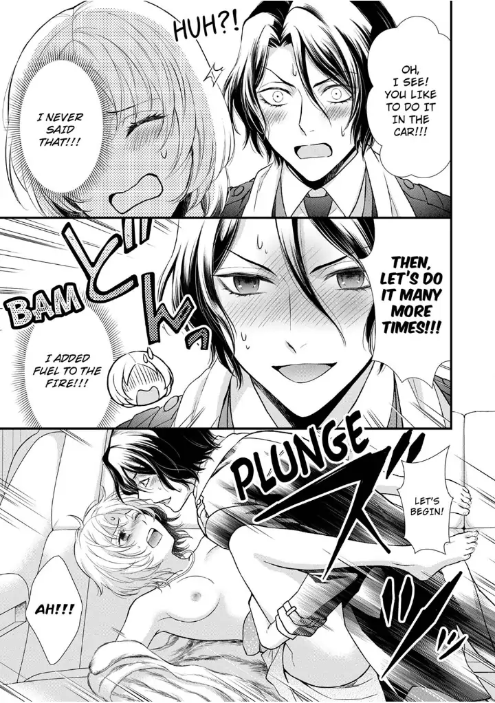 A Frisky Noble Chapter 5 - page 25