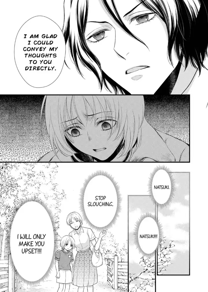 A Frisky Noble Chapter 5 - page 9