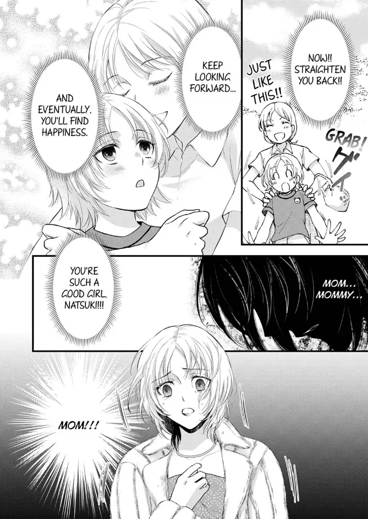 A Frisky Noble Chapter 5 - page 10