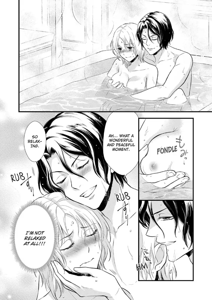 A Frisky Noble Chapter 6 - page 12