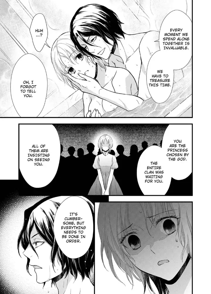 A Frisky Noble Chapter 6 - page 13