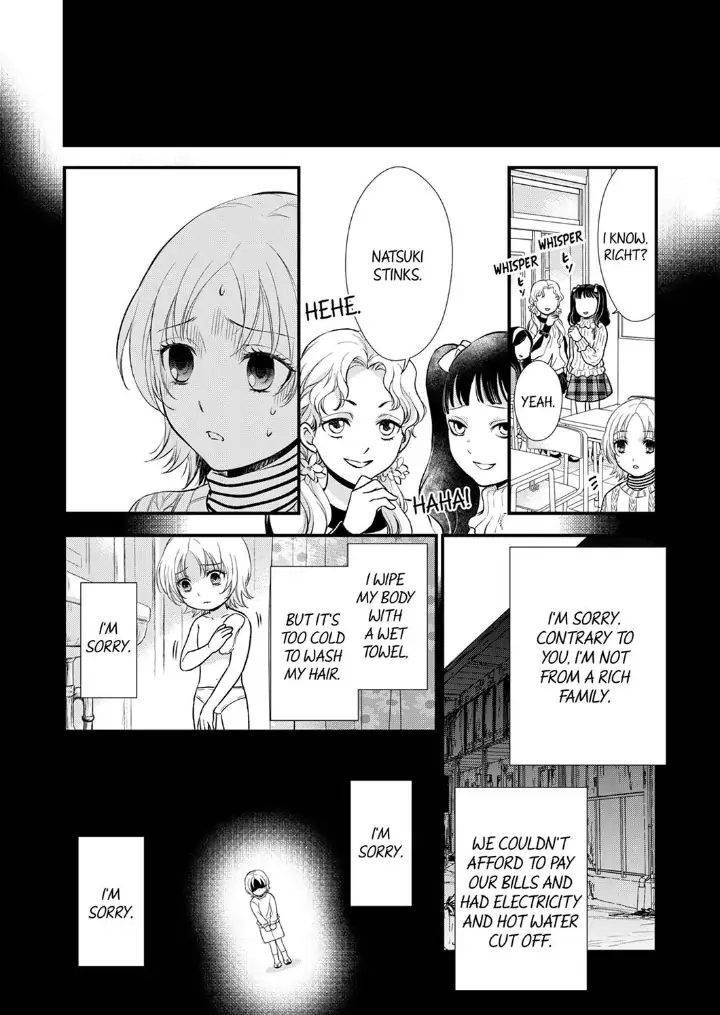 A Frisky Noble Chapter 6 - page 18