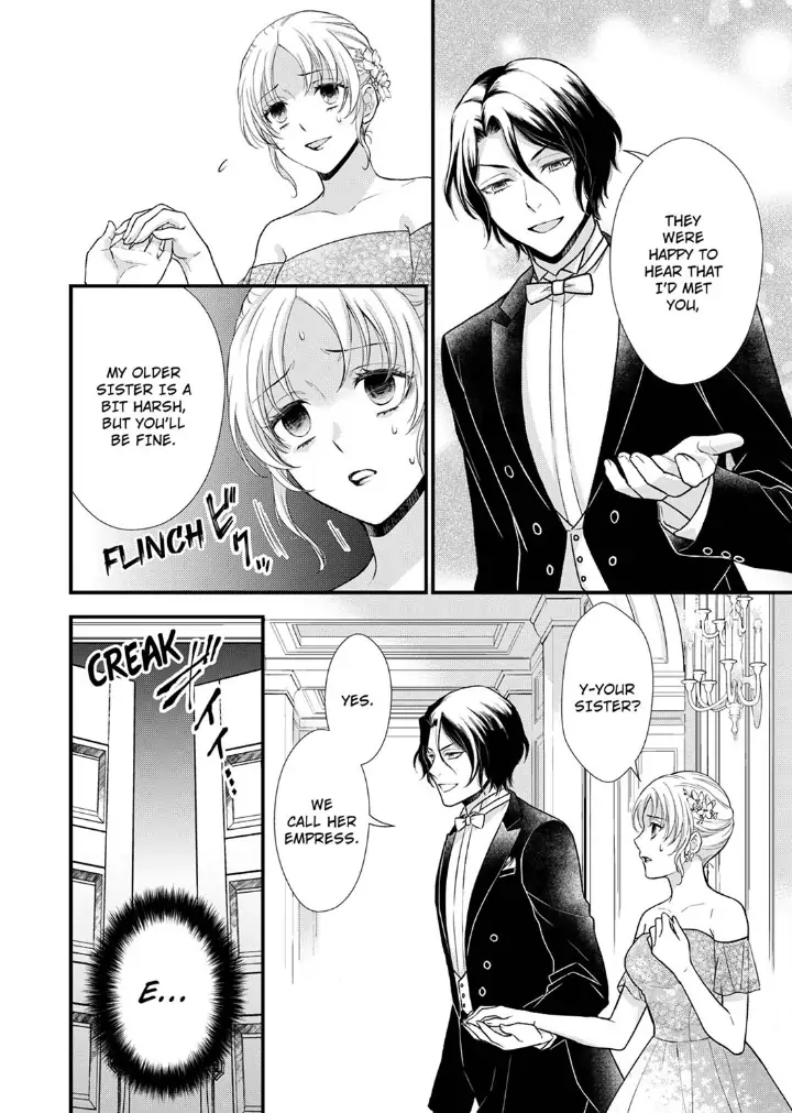 A Frisky Noble Chapter 6 - page 20