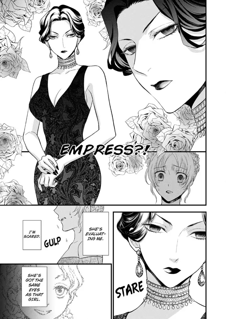 A Frisky Noble Chapter 6 - page 21