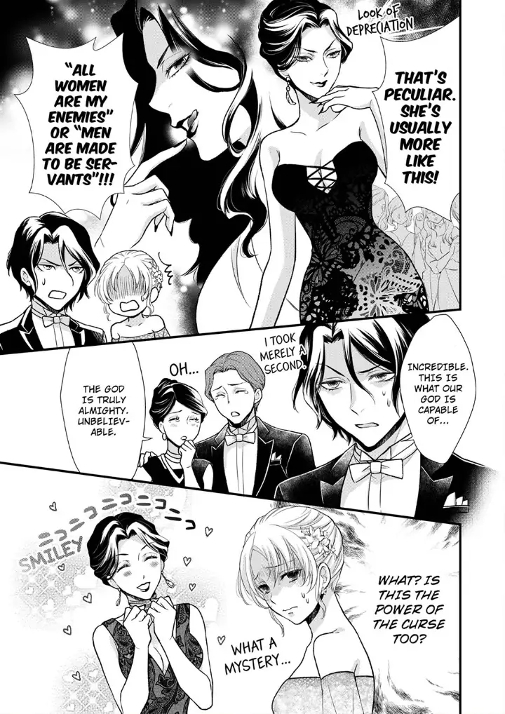 A Frisky Noble Chapter 6 - page 23