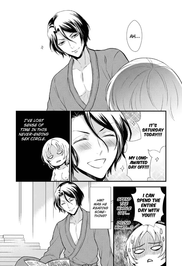 A Frisky Noble Chapter 6 - page 5