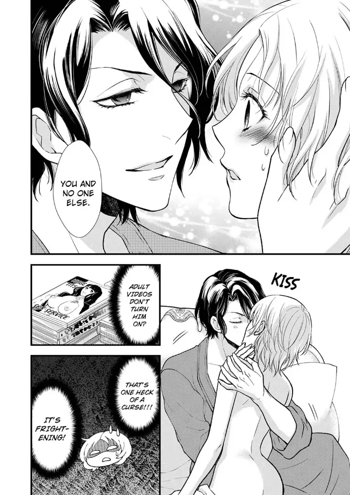 A Frisky Noble Chapter 6 - page 8