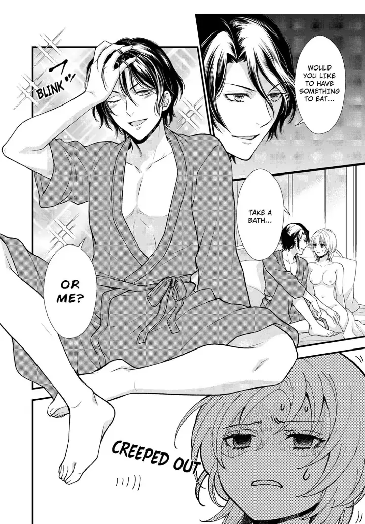 A Frisky Noble Chapter 6 - page 10