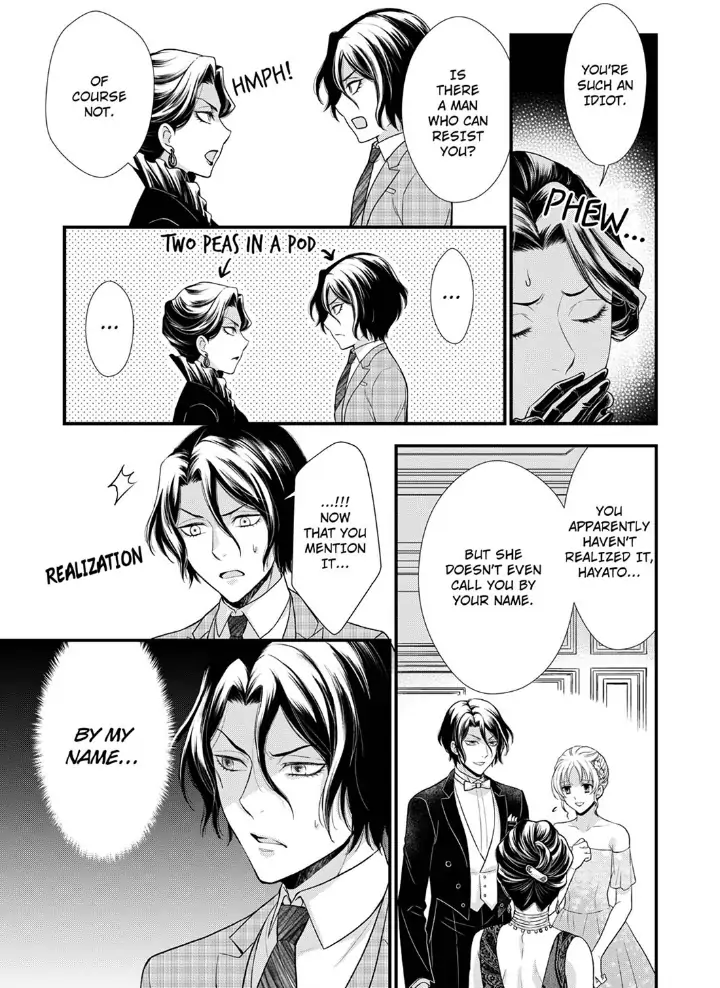 A Frisky Noble Chapter 7 - page 21