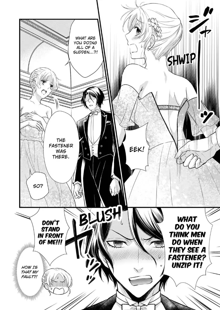 A Frisky Noble Chapter 7 - page 4