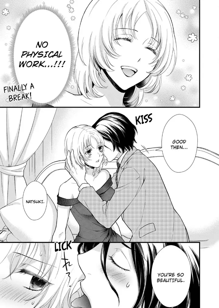 A Frisky Noble Chapter 8 - page 13