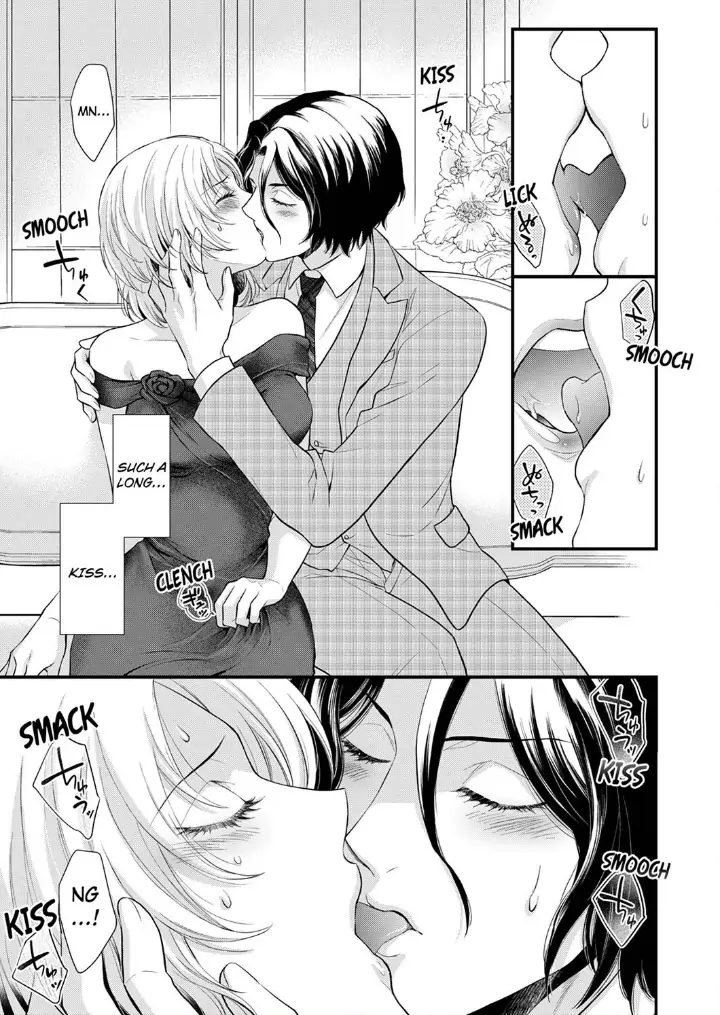 A Frisky Noble Chapter 8 - page 15