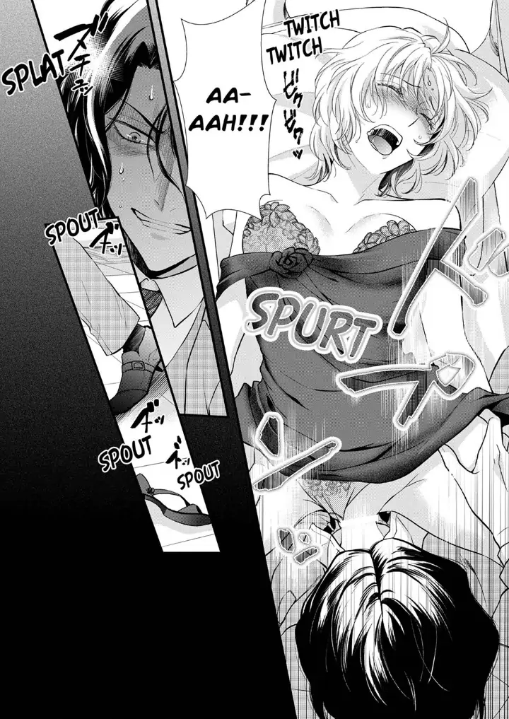 A Frisky Noble Chapter 8 - page 20