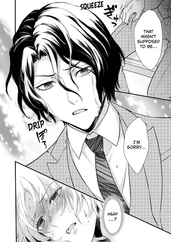 A Frisky Noble Chapter 8 - page 22