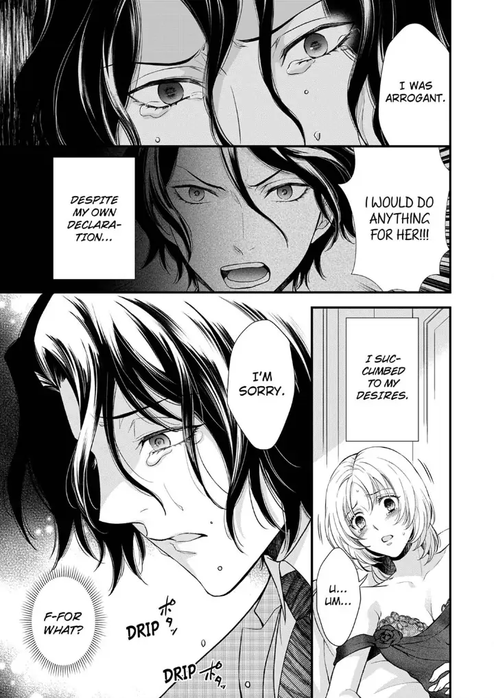 A Frisky Noble Chapter 8 - page 23