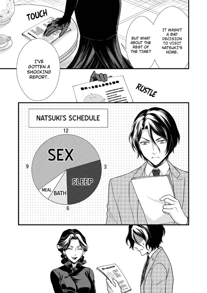 A Frisky Noble Chapter 8 - page 5