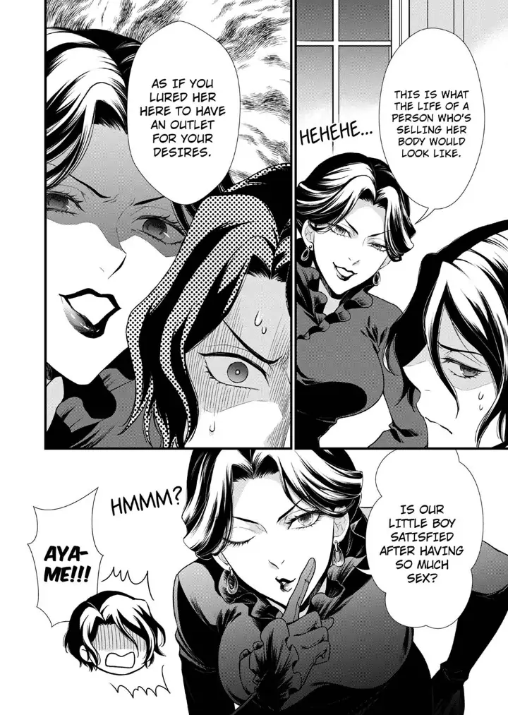 A Frisky Noble Chapter 8 - page 6