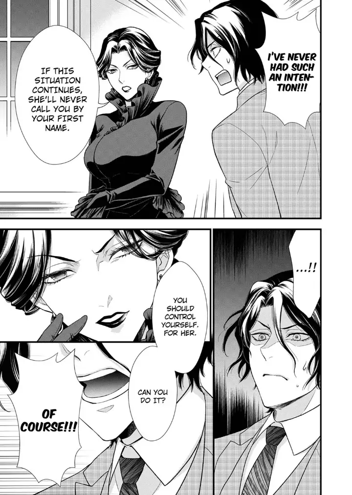 A Frisky Noble Chapter 8 - page 7