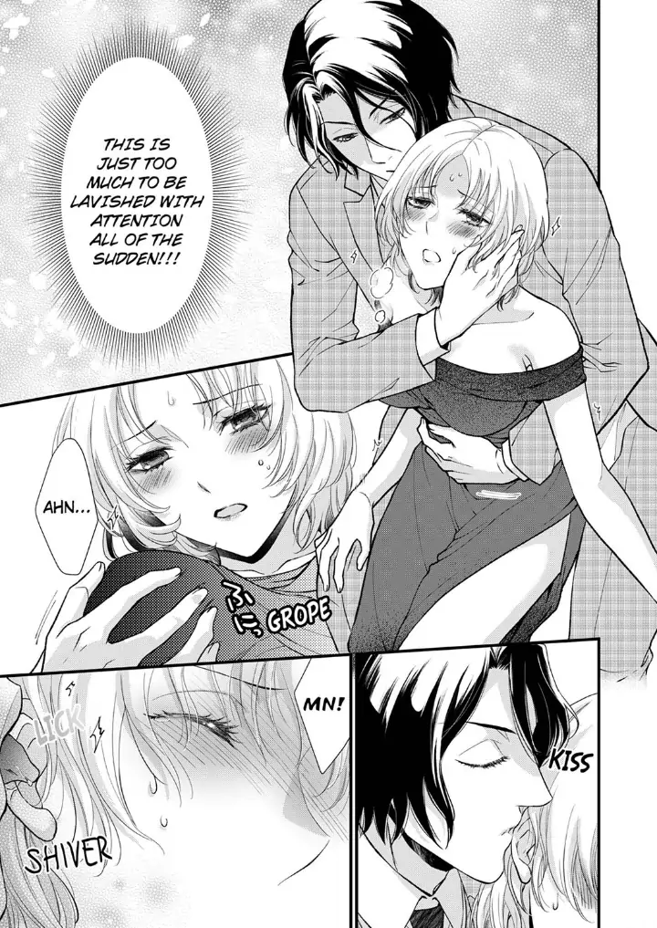 A Frisky Noble Chapter 9 - page 11