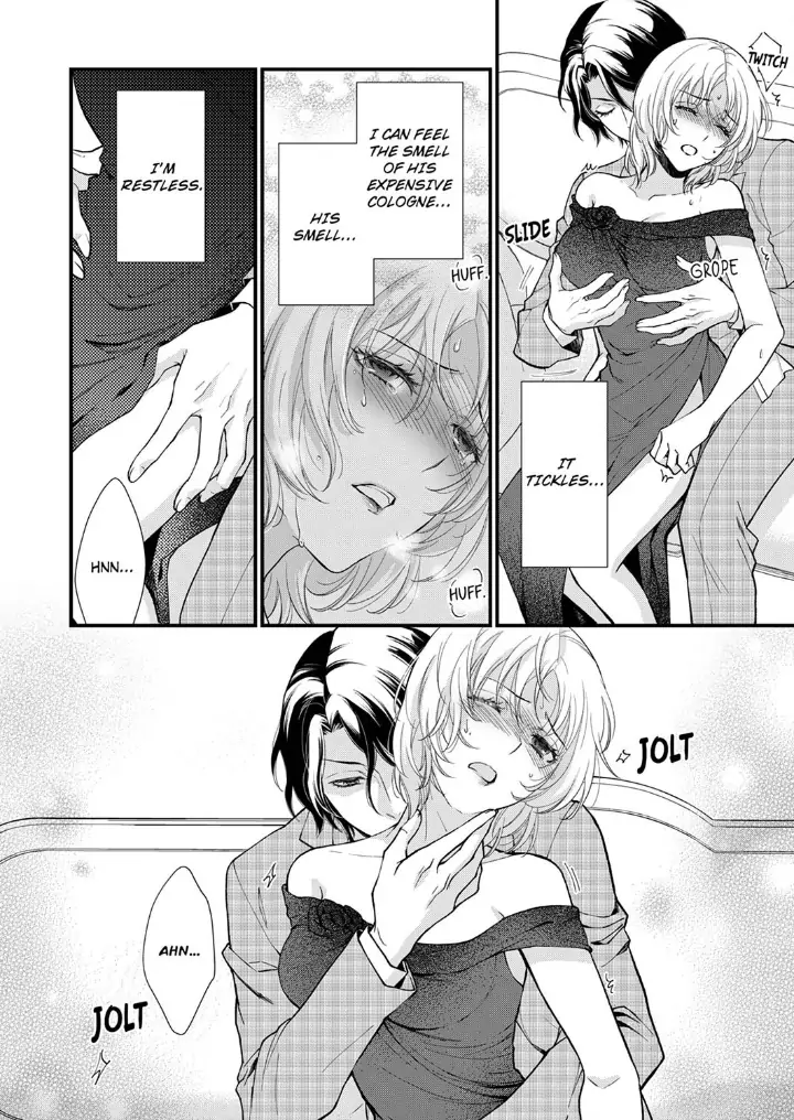 A Frisky Noble Chapter 9 - page 12