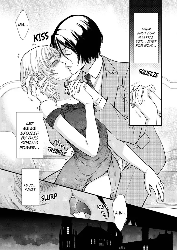 A Frisky Noble Chapter 9 - page 15