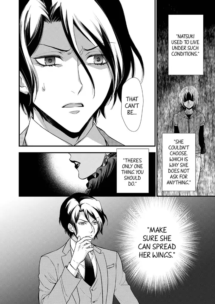 A Frisky Noble Chapter 9 - page 20