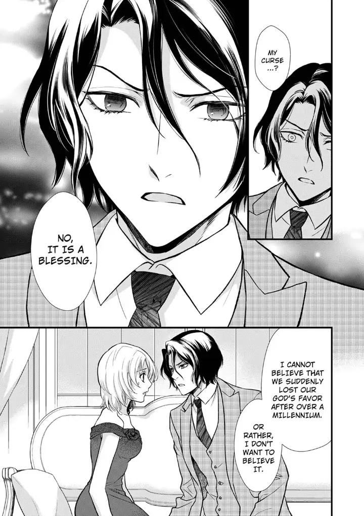 A Frisky Noble Chapter 9 - page 3