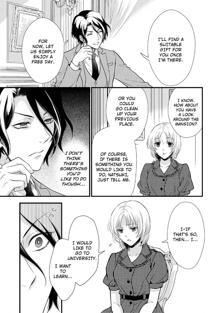 A Frisky Noble Chapter 9 - page 21