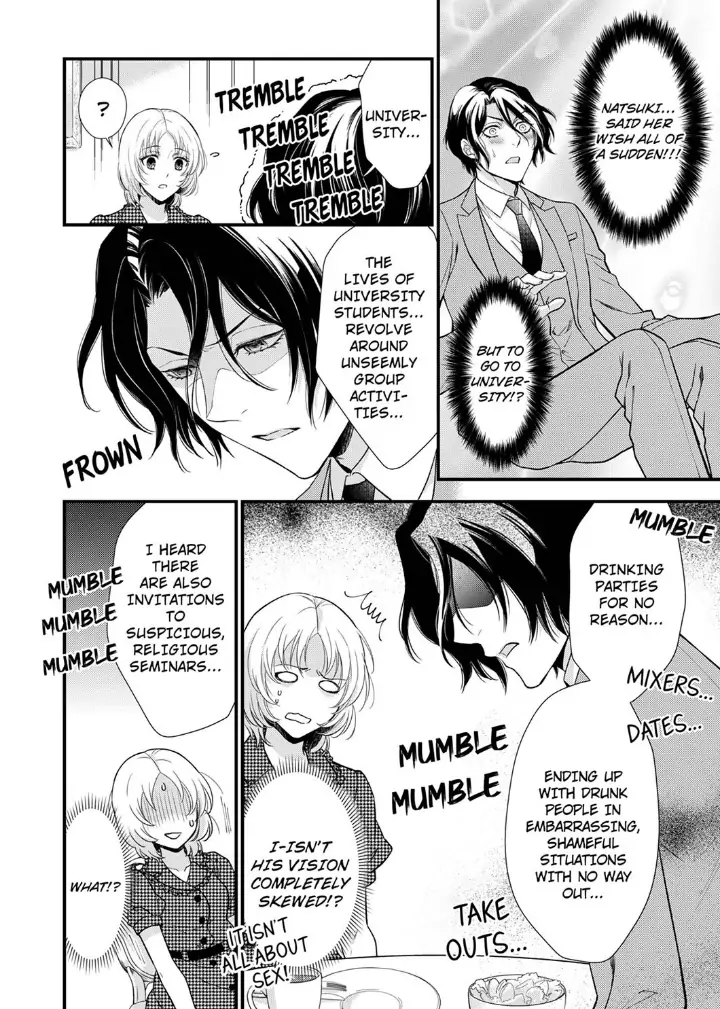 A Frisky Noble Chapter 9 - page 22