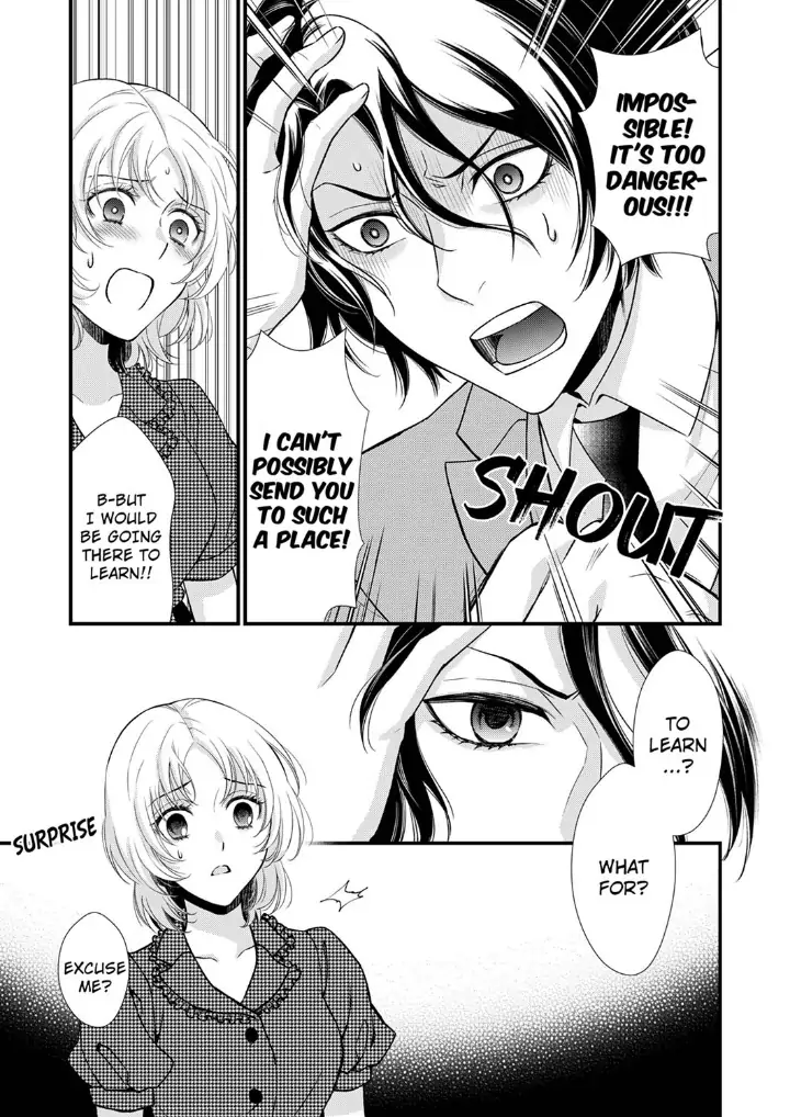 A Frisky Noble Chapter 9 - page 23