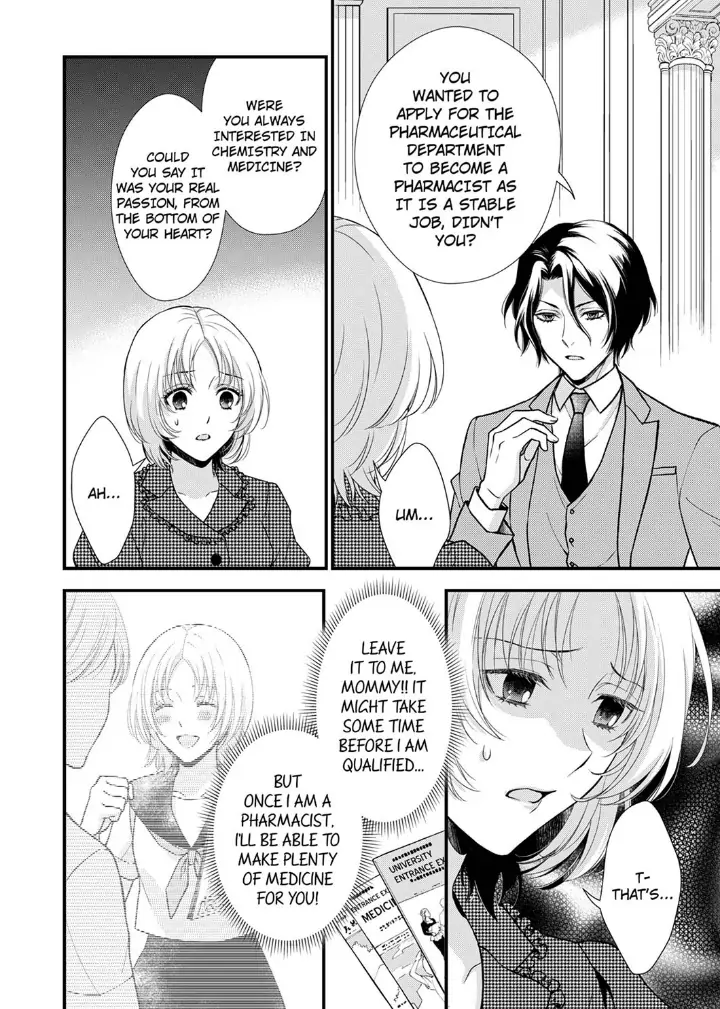 A Frisky Noble Chapter 9 - page 24