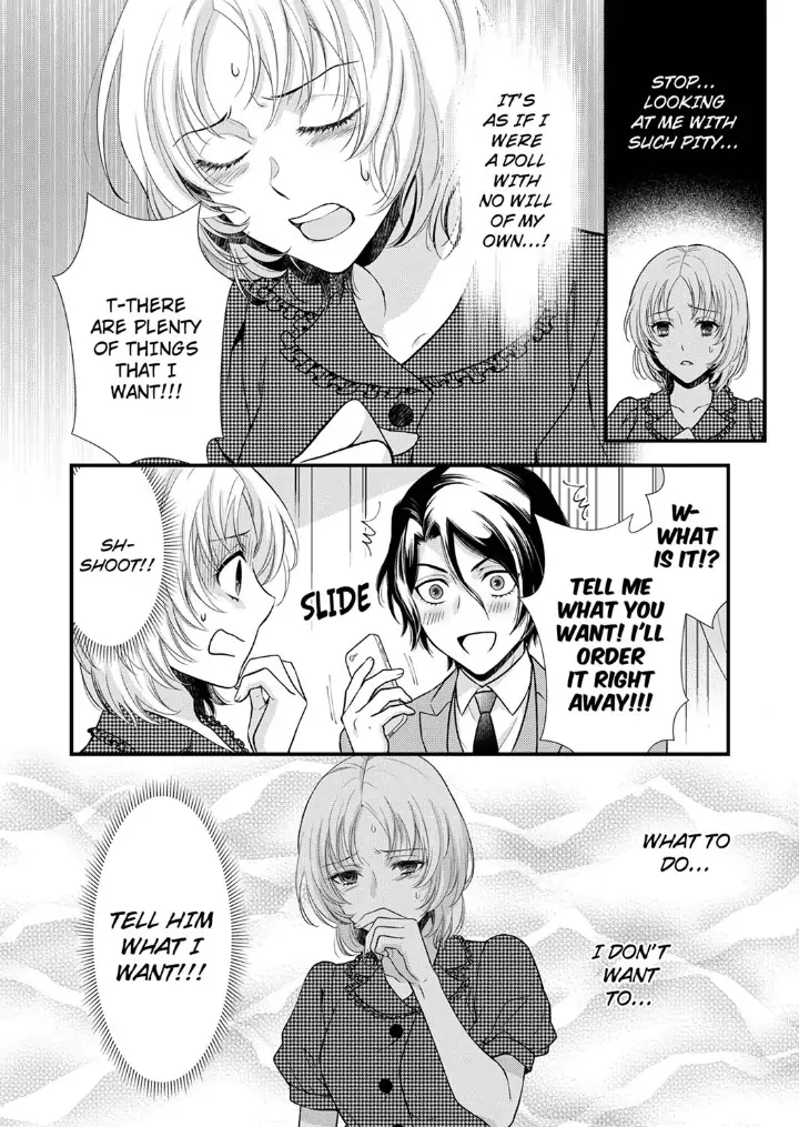 A Frisky Noble Chapter 9 - page 26