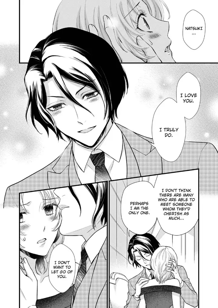 A Frisky Noble Chapter 9 - page 4