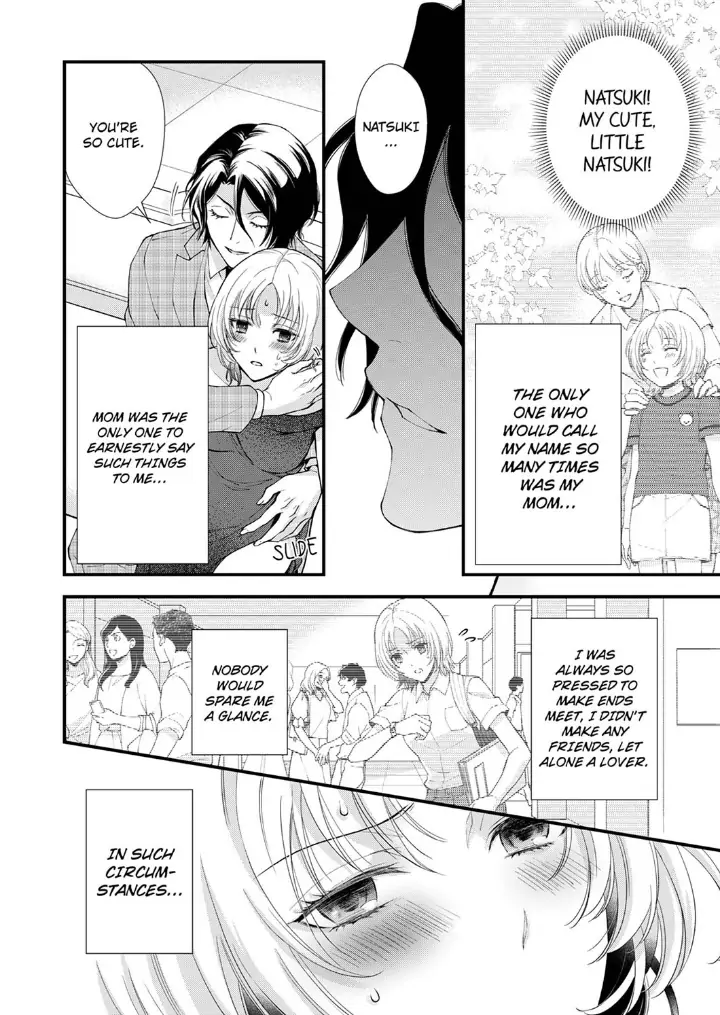 A Frisky Noble Chapter 9 - page 10