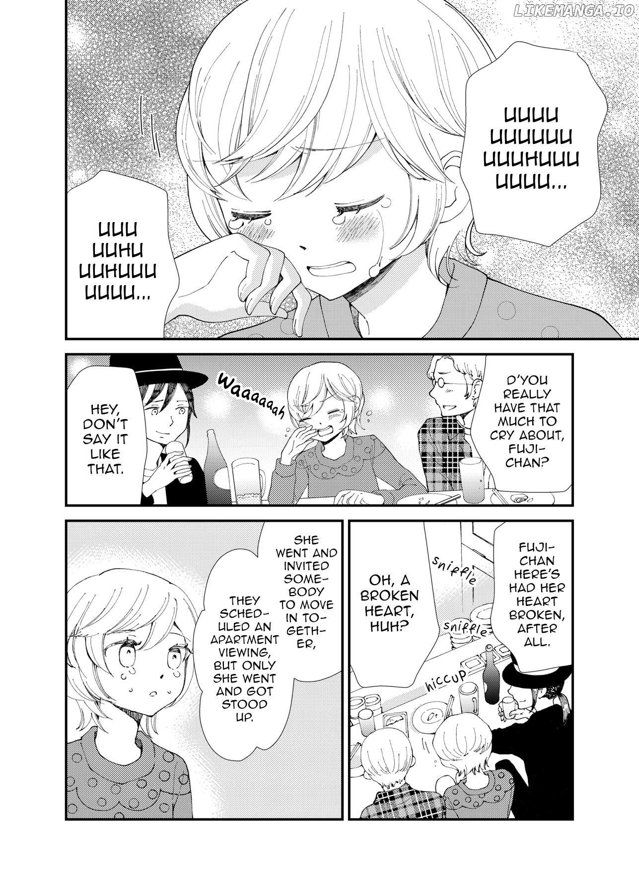All of This World is a Cat's Dream chapter 1 - page 3