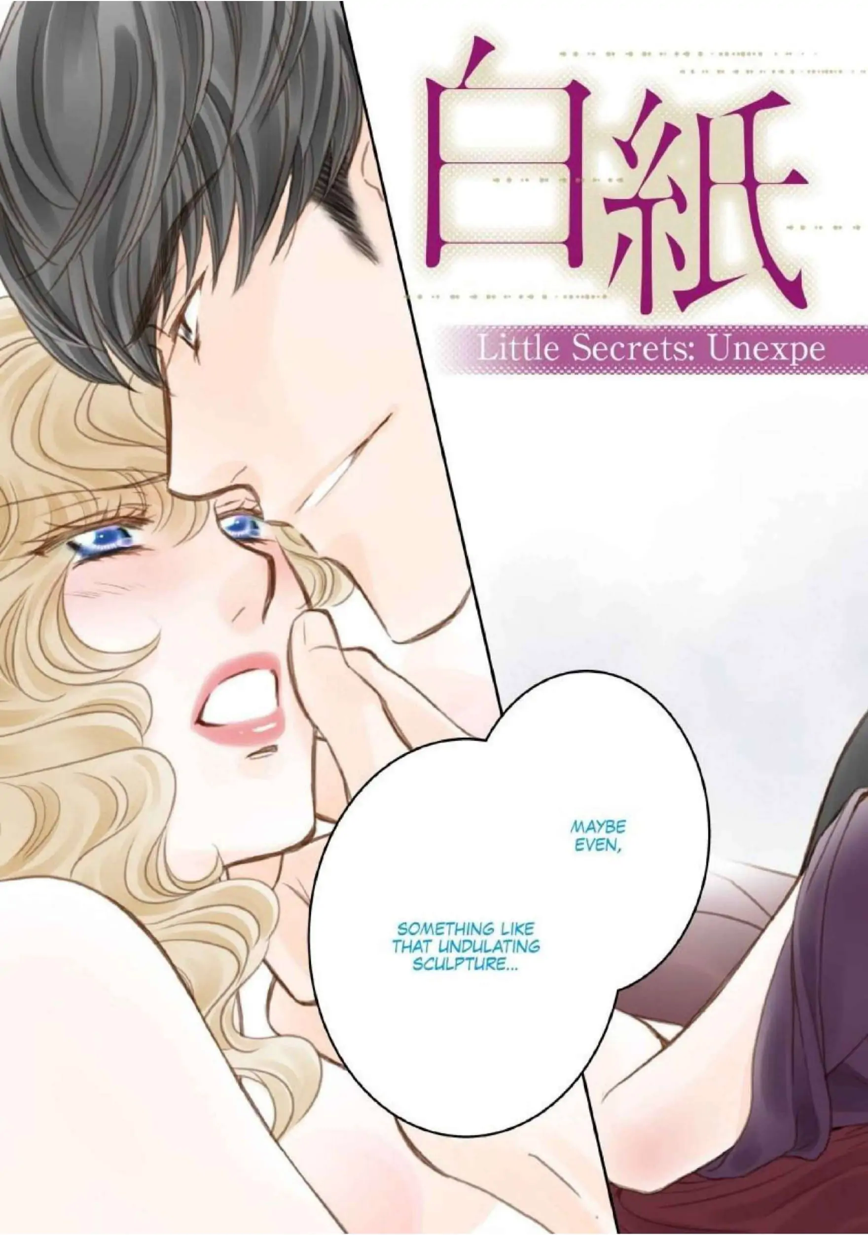 Little Secrets: Unexpectedly Pregnant Chapter 1 - page 6