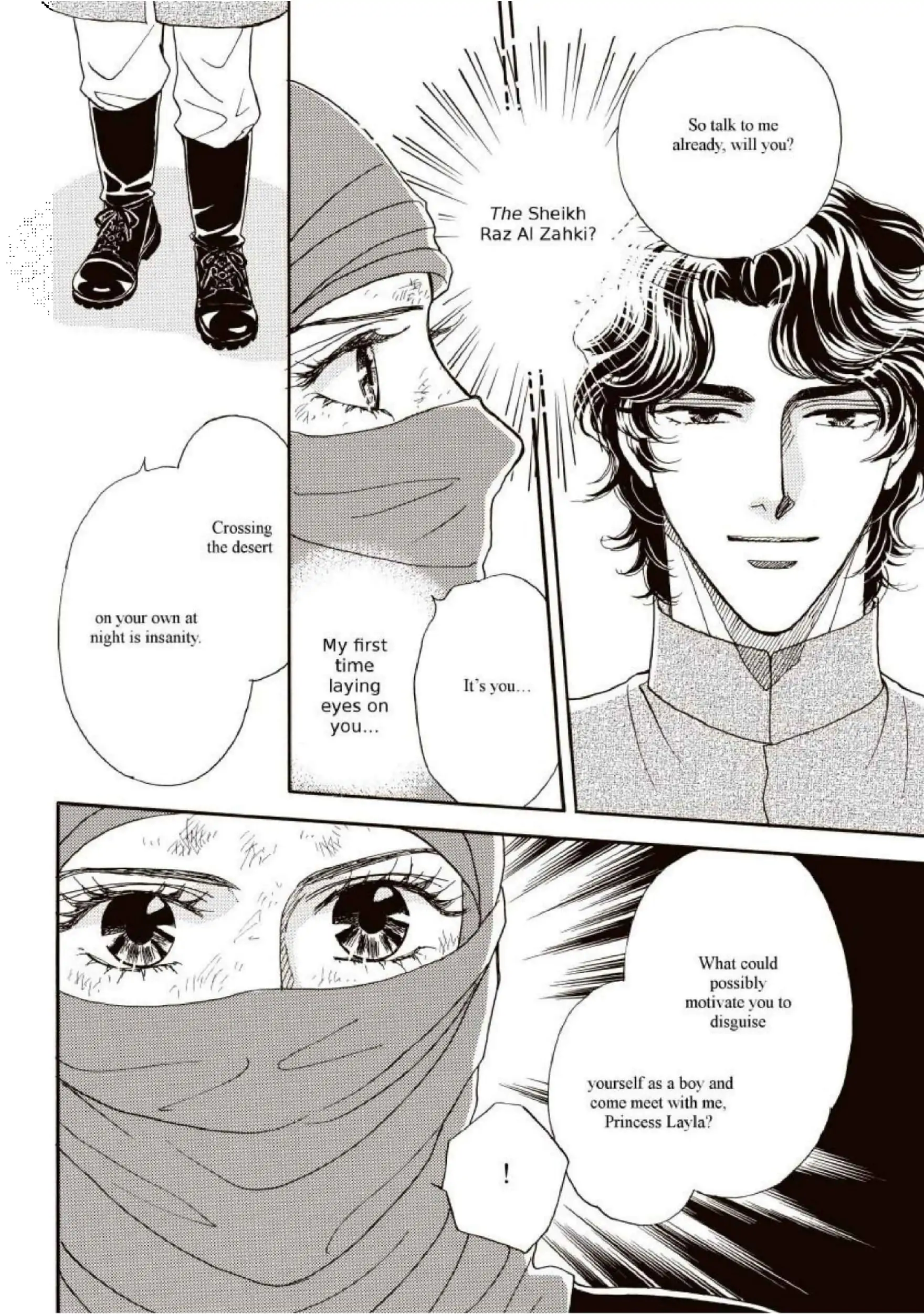 Lost To The Desert Warrior Chapter 1 - page 11