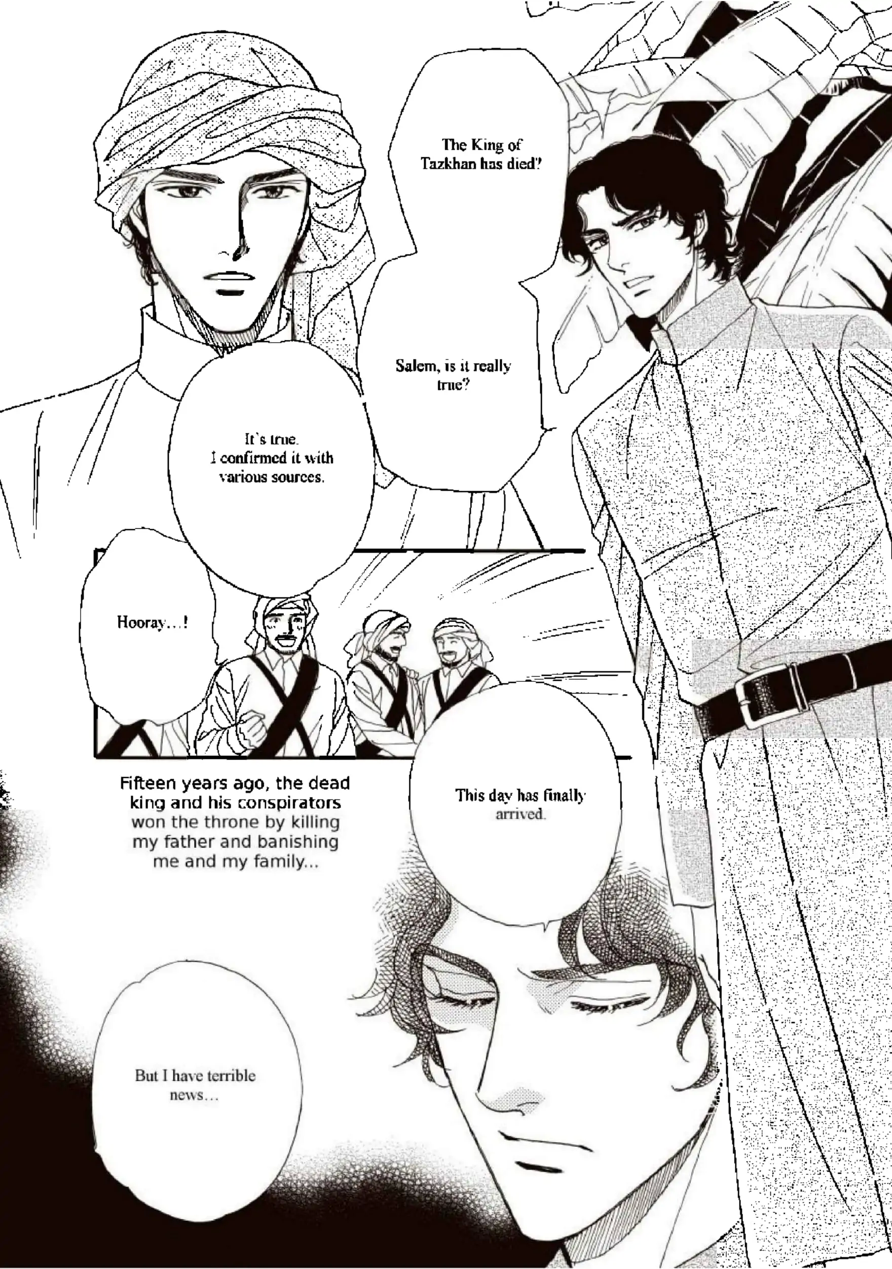 Lost To The Desert Warrior Chapter 1 - page 6