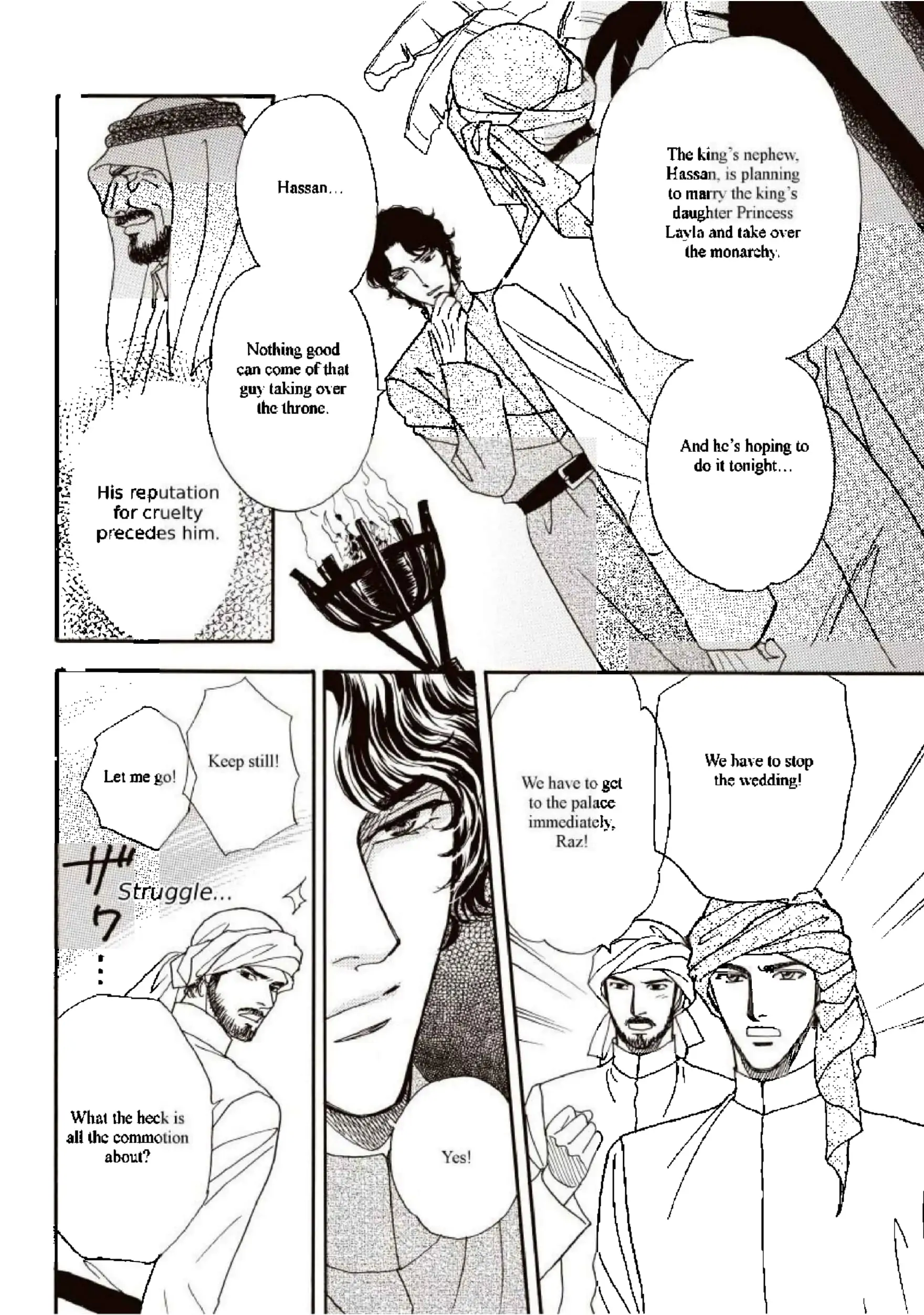 Lost To The Desert Warrior Chapter 1 - page 7