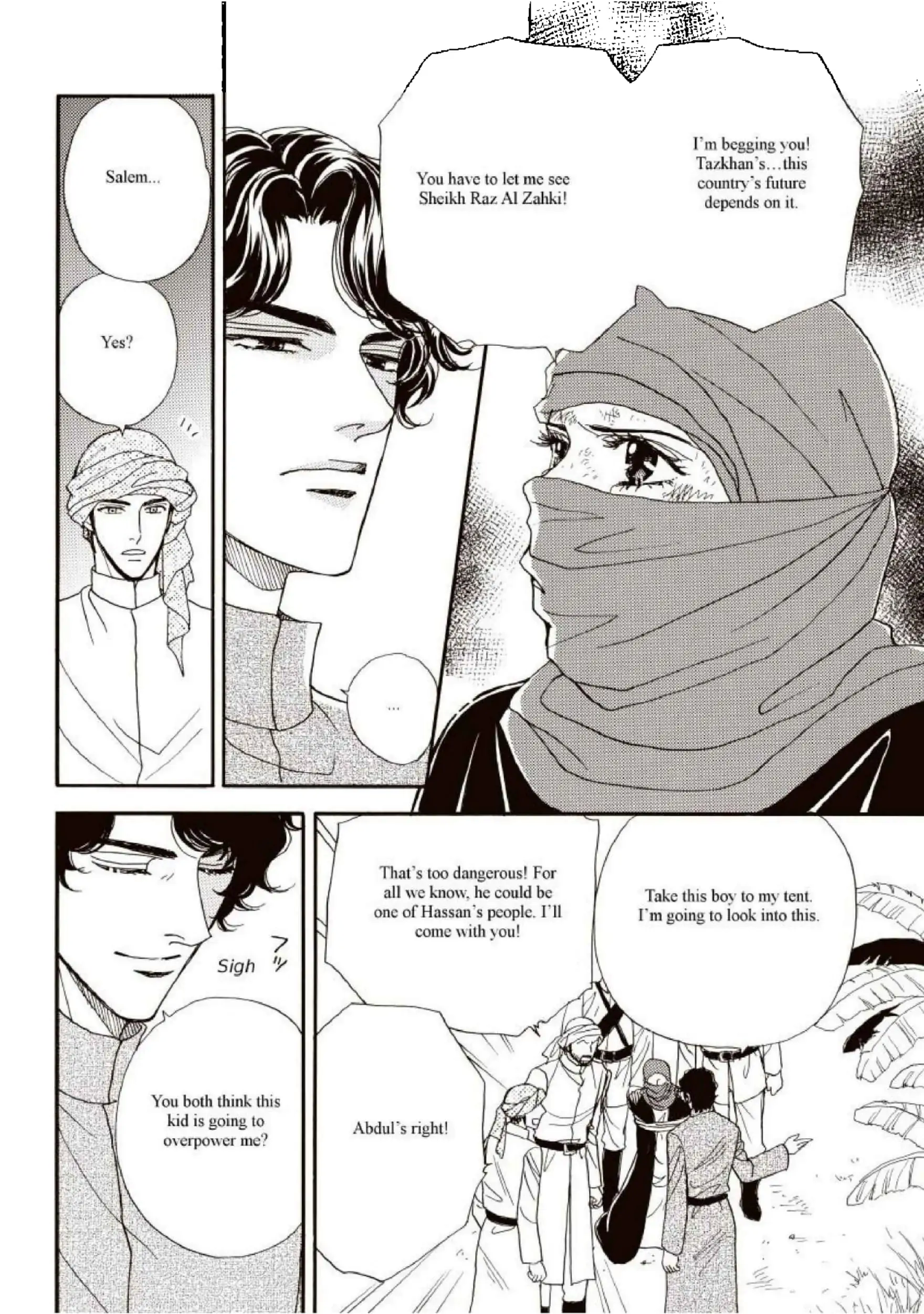 Lost To The Desert Warrior Chapter 1 - page 9