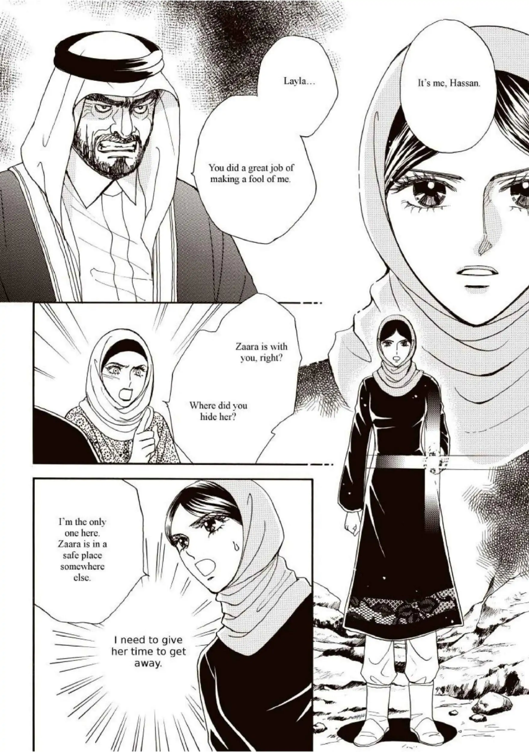 Lost To The Desert Warrior Chapter 11 - page 4