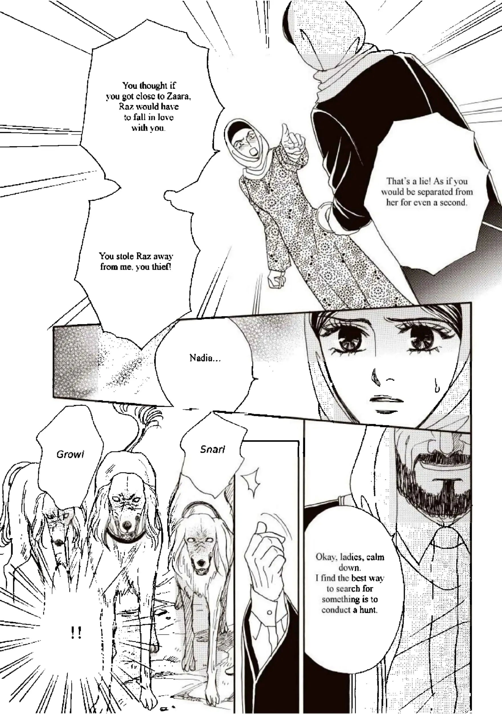 Lost To The Desert Warrior Chapter 11 - page 5