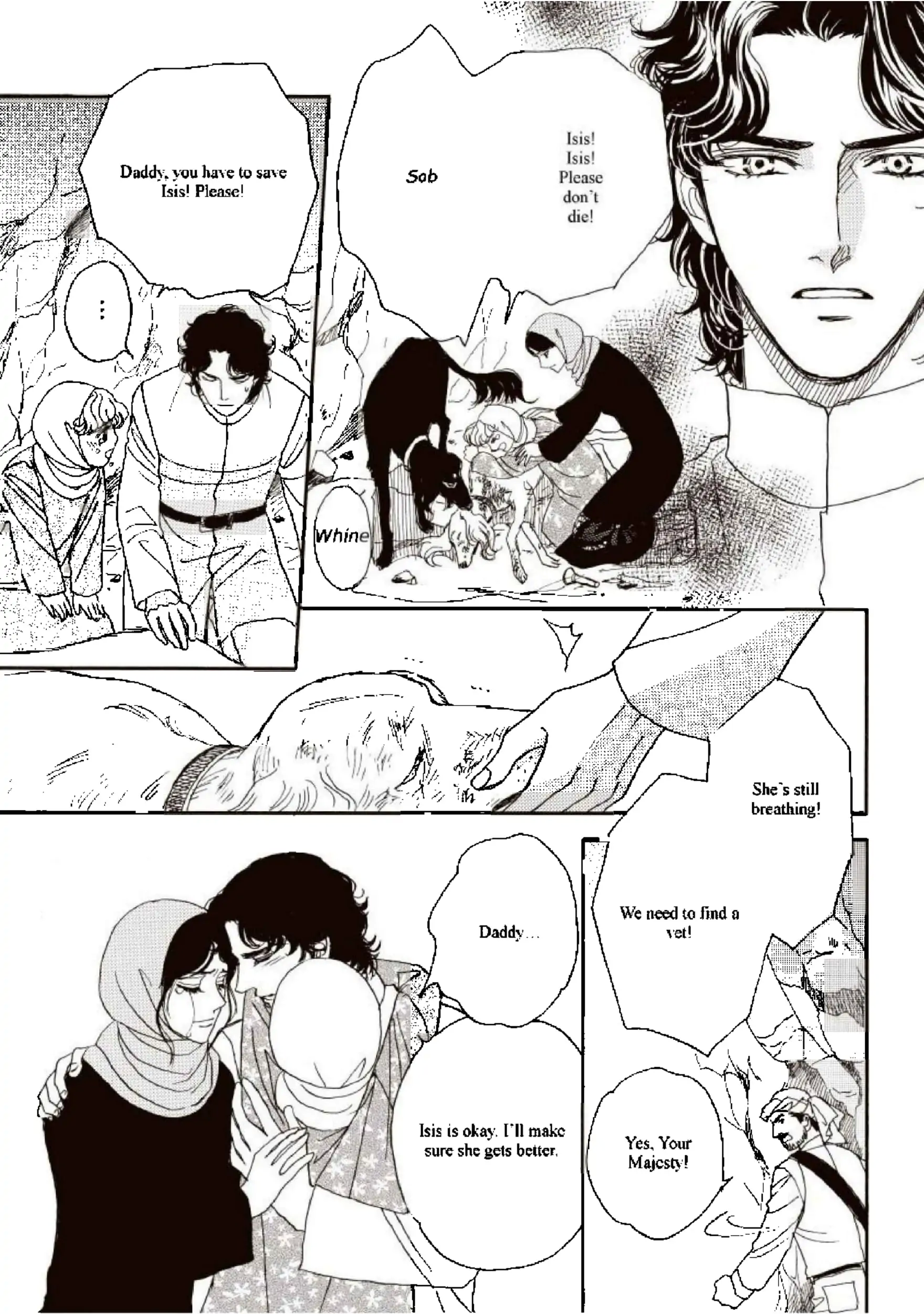 Lost To The Desert Warrior Chapter 12 - page 1